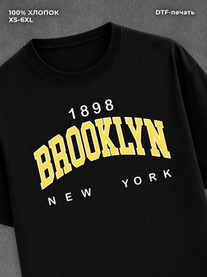 Футболка Brooklyn
