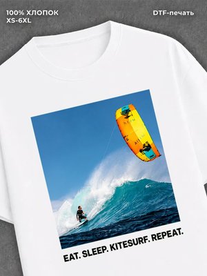 Футболка KITESURF