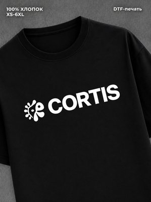 Футболка Cortis