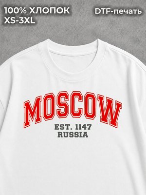 Футболка оверсайз плотная Москва Россия