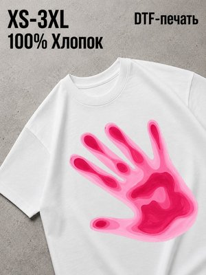 Футболка Old money