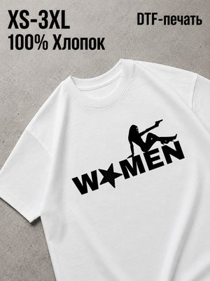 Футболка Women
