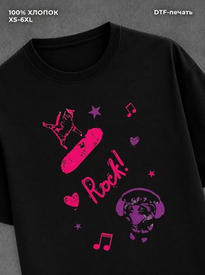 Футболка y2k Рок sk8 black