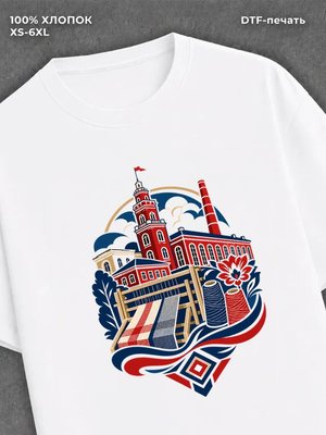 Футболка Иваново
