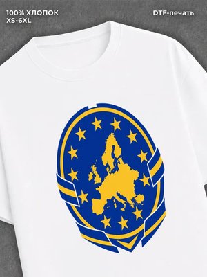Футболка Евросоюз