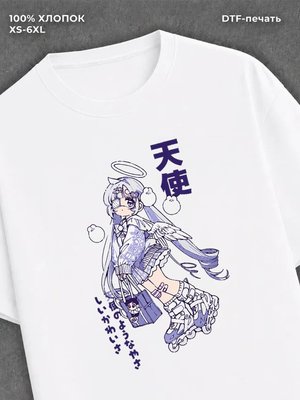 Футболка tenshi kawaii