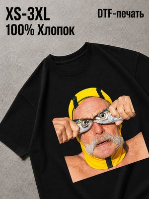 Футболка рыба