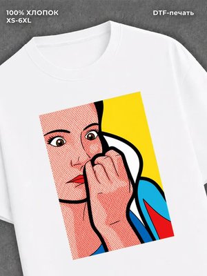 Футболка Девушка наносит макияж