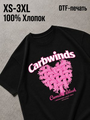 Футболка Old money