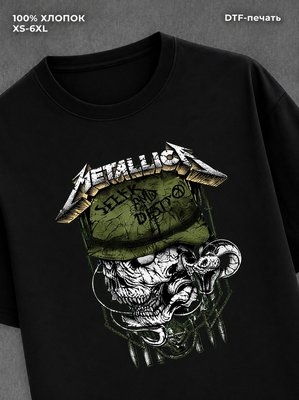 Футболка Metallica