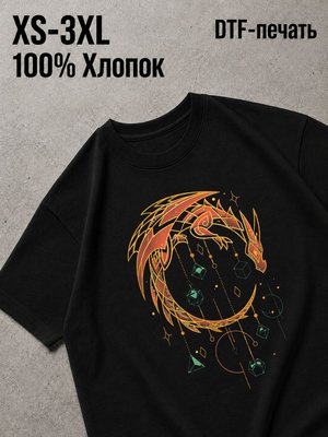 Футболка Минимализм