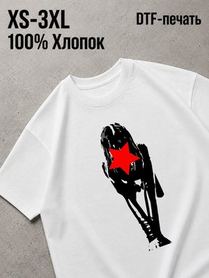 Футболка Эстетика