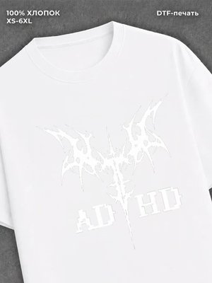 Футболка mental disorders