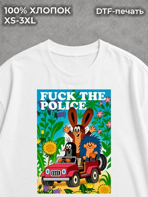 Футболка Krtek Кротик