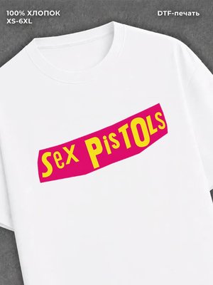Футболка Sex Pistols