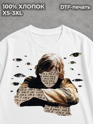 Футболка Swag