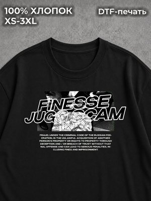 Футболка FINESSE SCAM