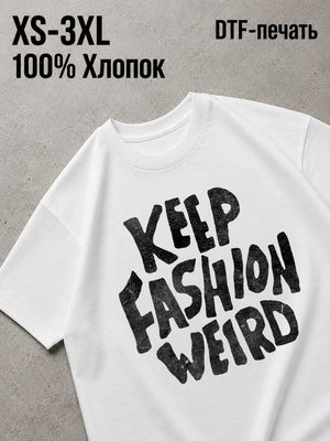 Футболка Old money