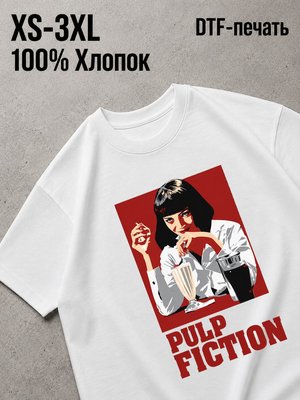 Футболка криминальное чтиво