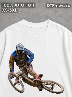 Футболка MTB