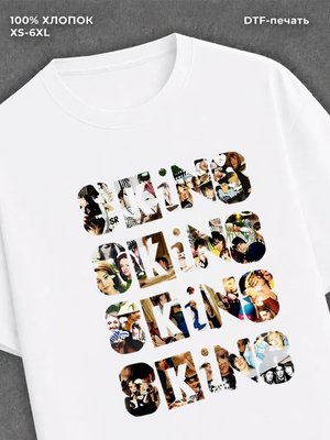 Футболка Skins сериал