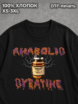 Футболка черная