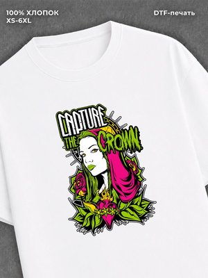 Футболка Футболка группа Capture the Crown