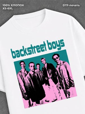 Футболка Backstreet Boys