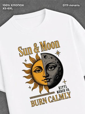 Футболка Sun & Moon - Burn Calmly