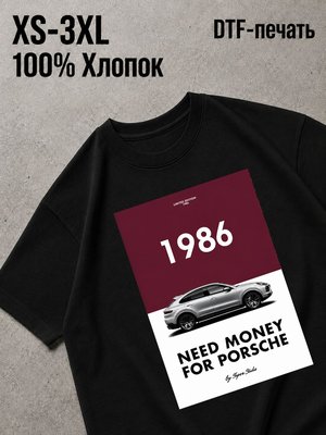 Футболка Y2K