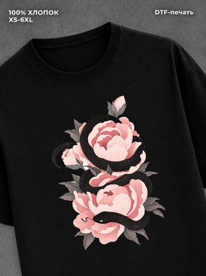 Футболка flowers with snake