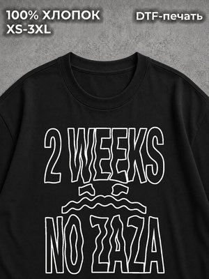 Футболка у2к y2k