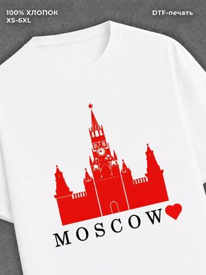 Футболка Москва