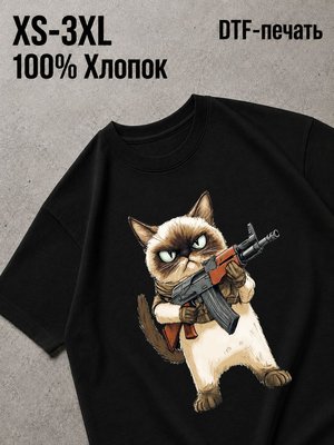 Футболка Y2K