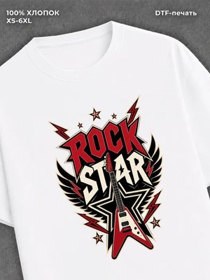 Футболка rock star