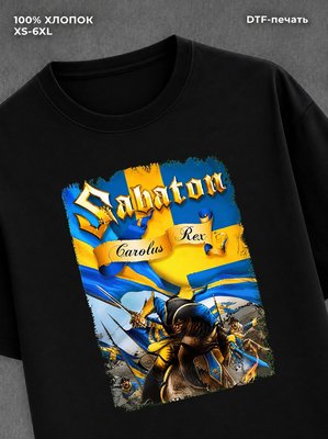 Футболка Sabaton