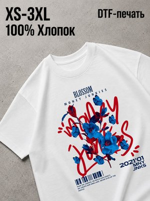 Футболка Old money