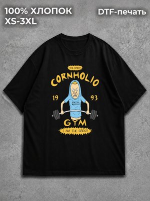 Футболка Спортзал