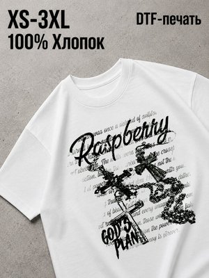 Футболка Y2K