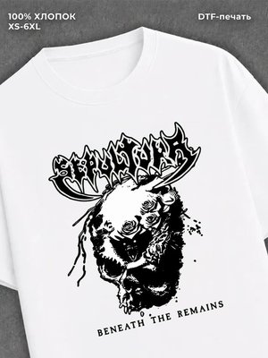 Футболка sepultura футболка