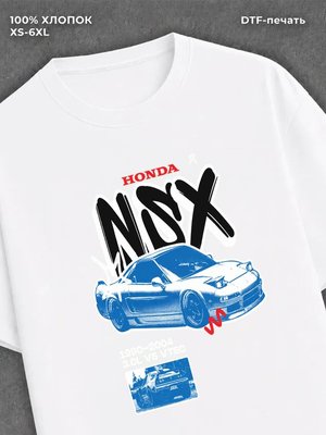 Футболка Street wear