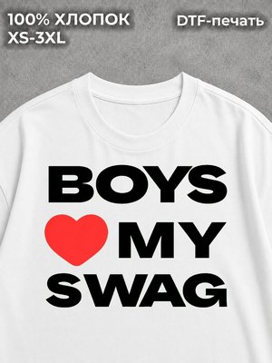Футболка у2к y2k BOYS LOVE MY SWAG