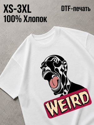 Футболка Aura