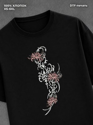 Футболка flowers