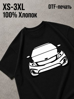 Футболка kia rio