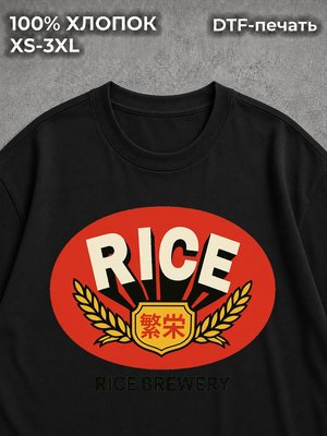 Футболка Rice дизайнерские футболки