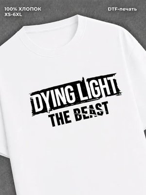 Футболка dying light the beast игра
