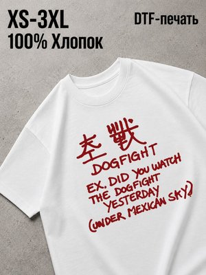Футболка Y2K