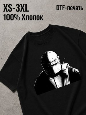 Футболка Old money