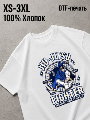 Футболка джиу джитсу россия